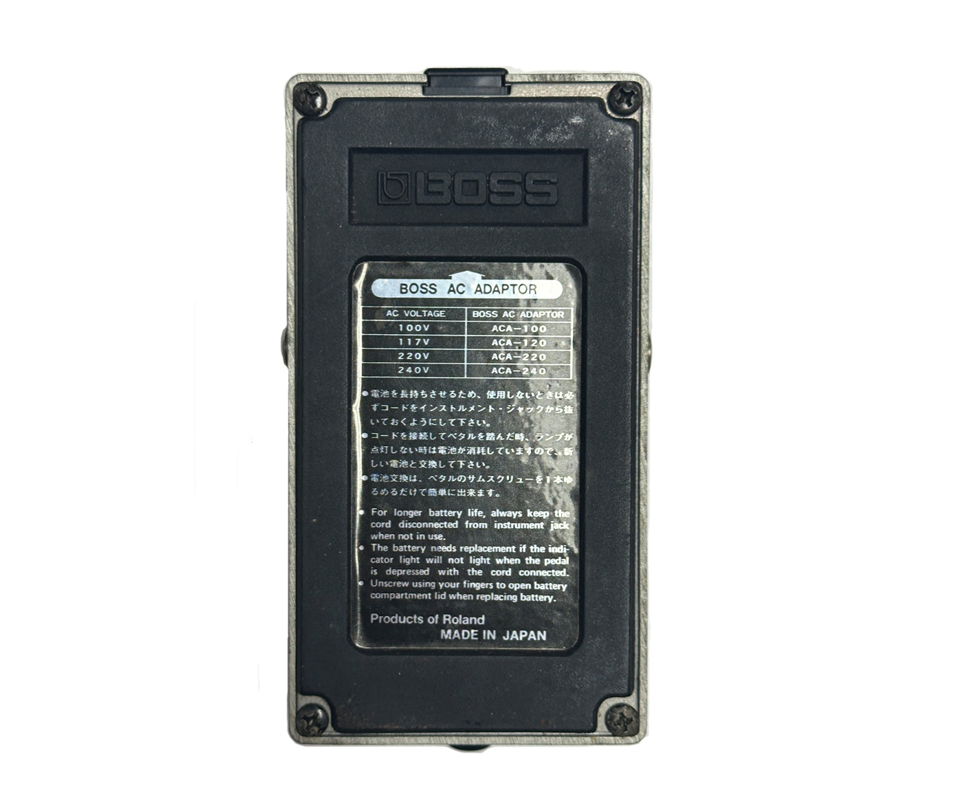 boss gate pedal Boss NF-1 Noise Gate | Vintage