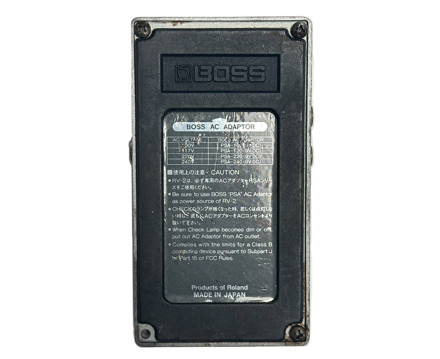 Boss RV-2 Digital Reverb Effects Pedal | Vintage | Made in Japan