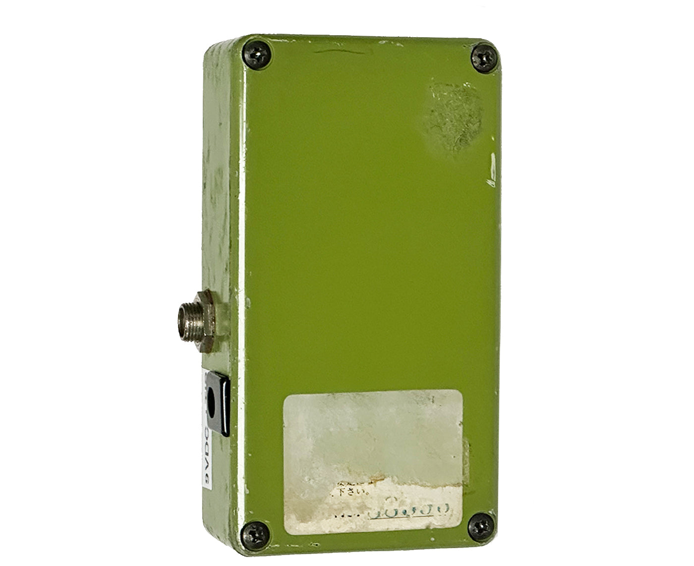 Maxon D&S II Distortion and Overdrive Made in Japan 1979